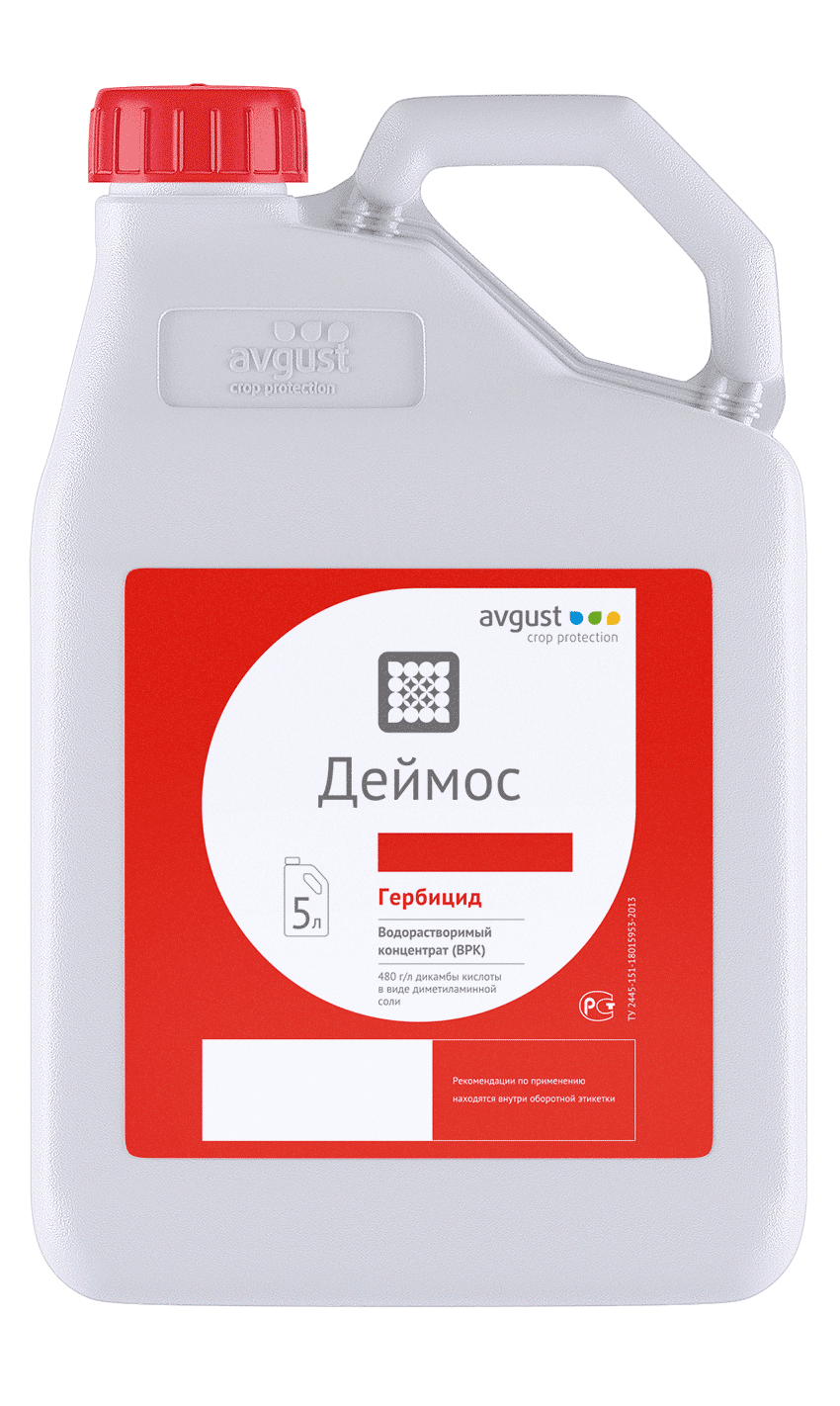 Деймос