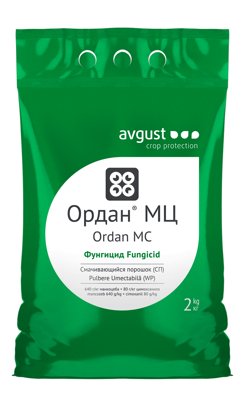 Ордан МЦ