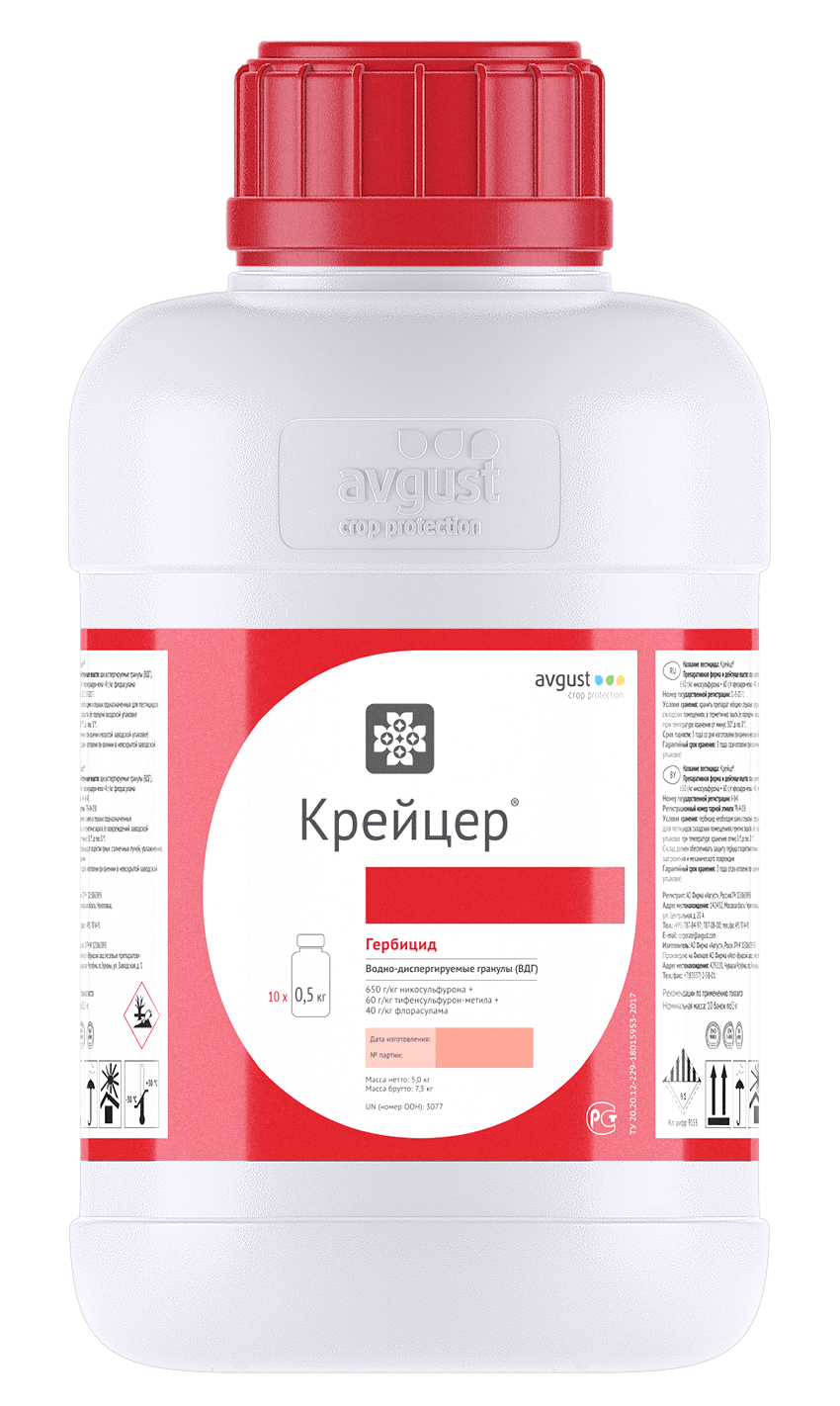 Крейцер